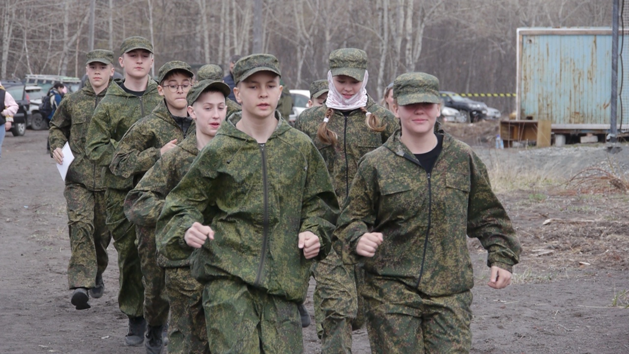 Зарница.