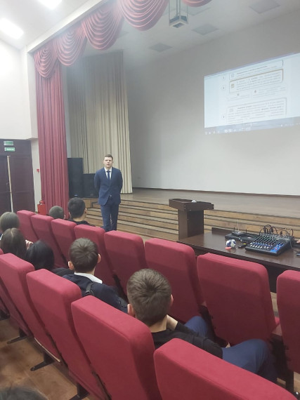 Мероприятия по профориентации.